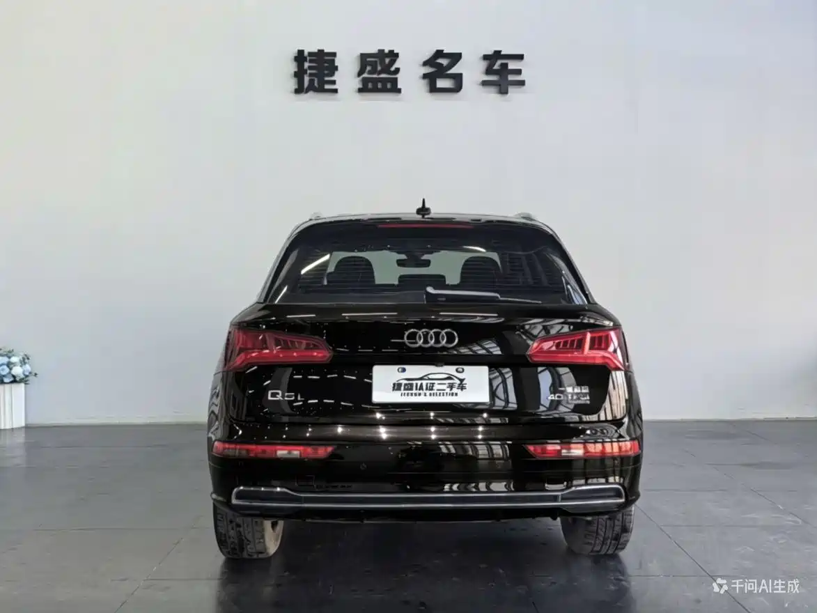 Audi Q5L 2018 40 TFSI Prestige Fashion (China V) фото 5