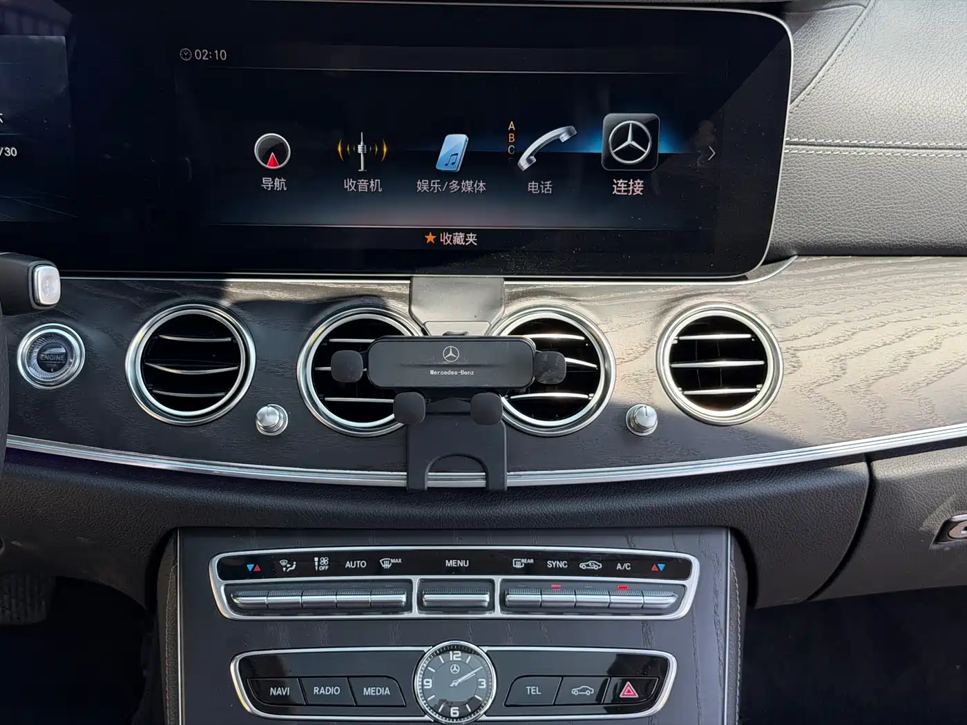 Mercedes-Benz E-Class 2019 E 300 L Sport Luxury фото 19
