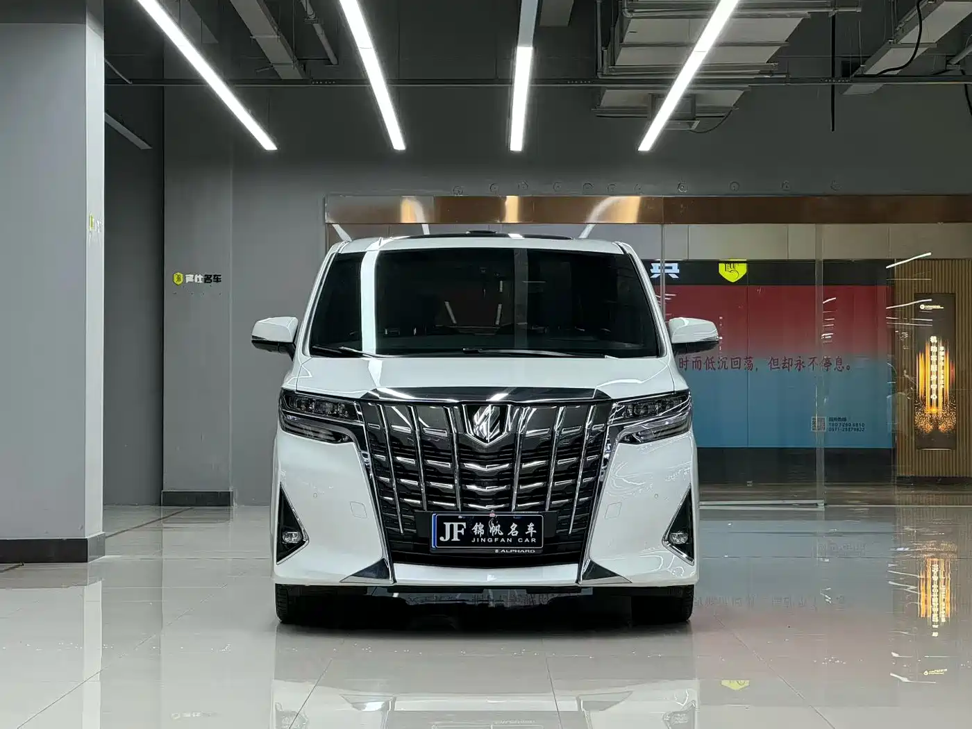 Toyota Alphard 2018 — пригон из Китая