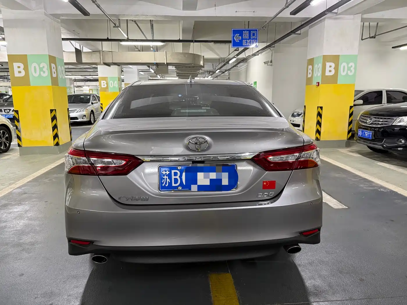 Toyota Camry 2023 2.0G Luxury Edition фото 3