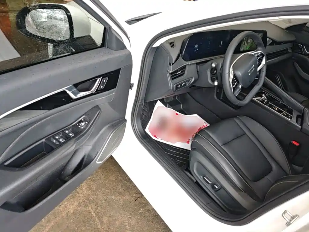 Besturn B70 2024 2024 4th Generation 2.0T Leadership Edition