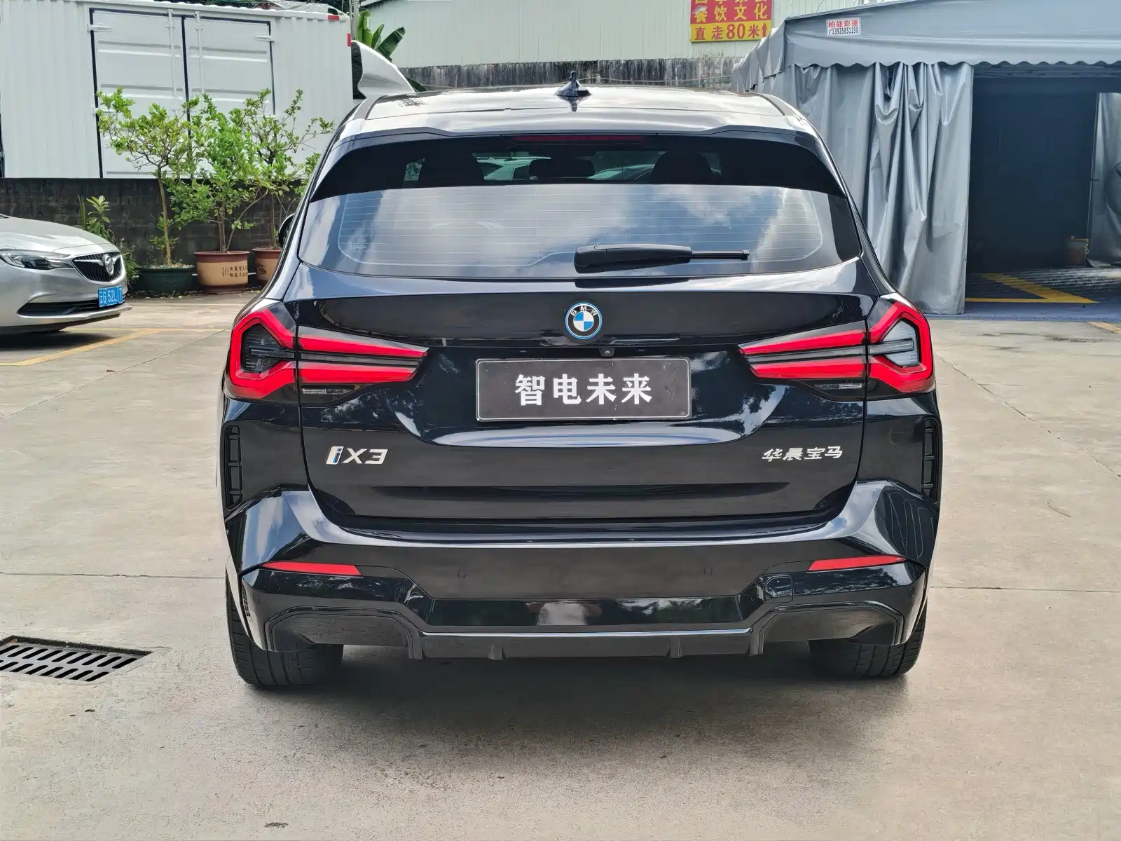 Фото 5 - BMW iX3