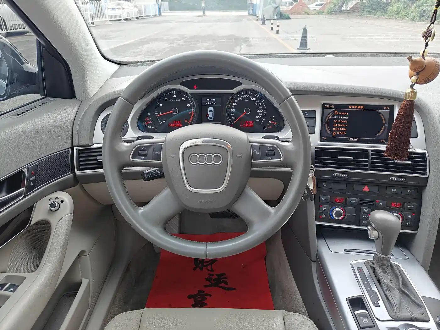 Audi A6L 2011 2.0 TFSI Automatic Comfort фото 16