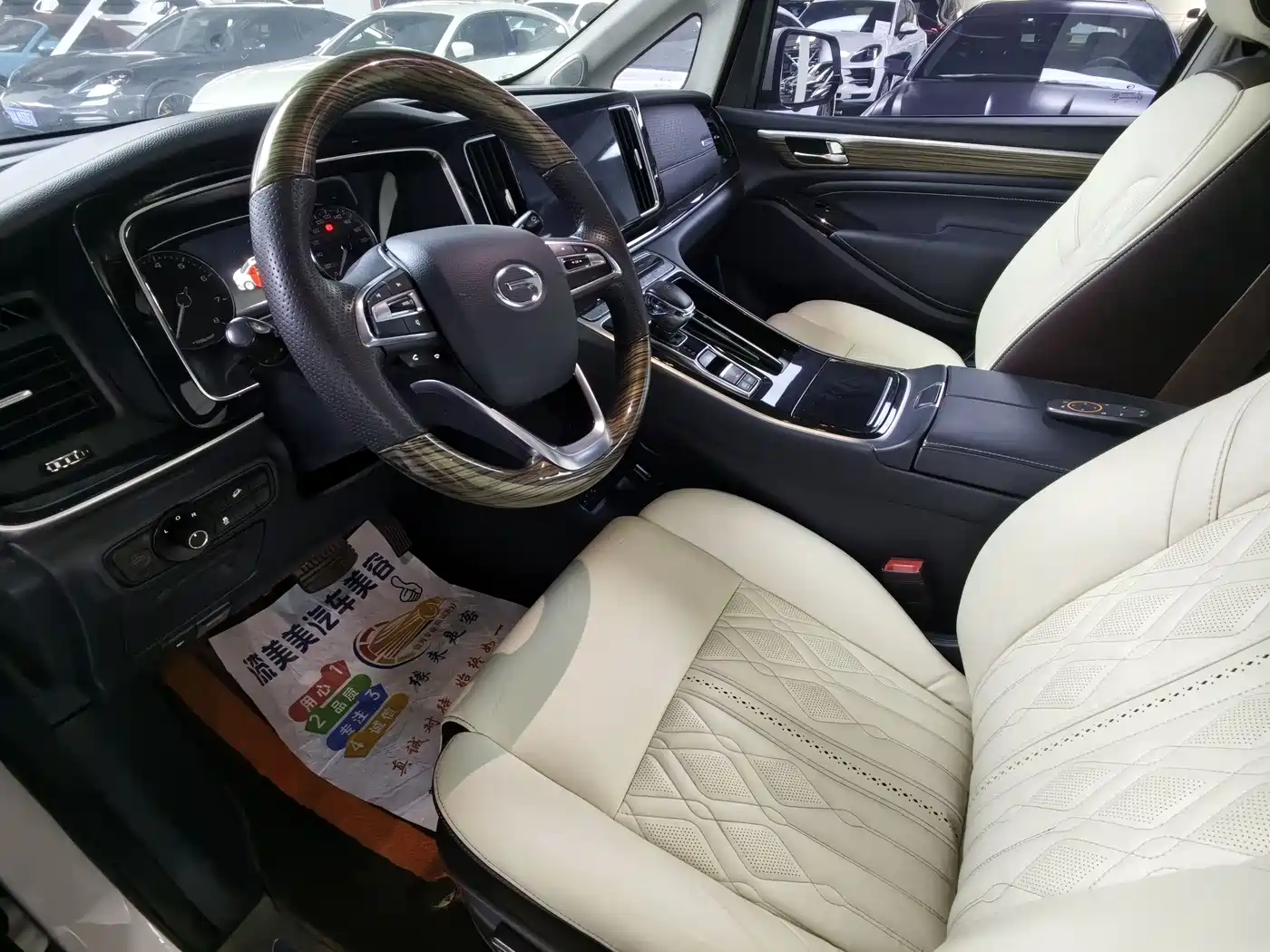 GAC Trumpchi Trumpchi M8 2021 Master Series 390T Prestige Edition фото 4