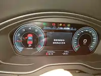 фото авто