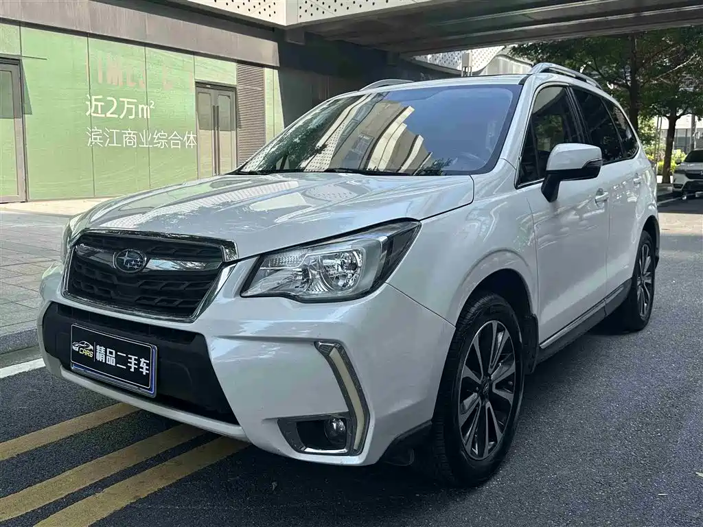 Subaru Forester 2016 2.0i Fashion Navigation Edition