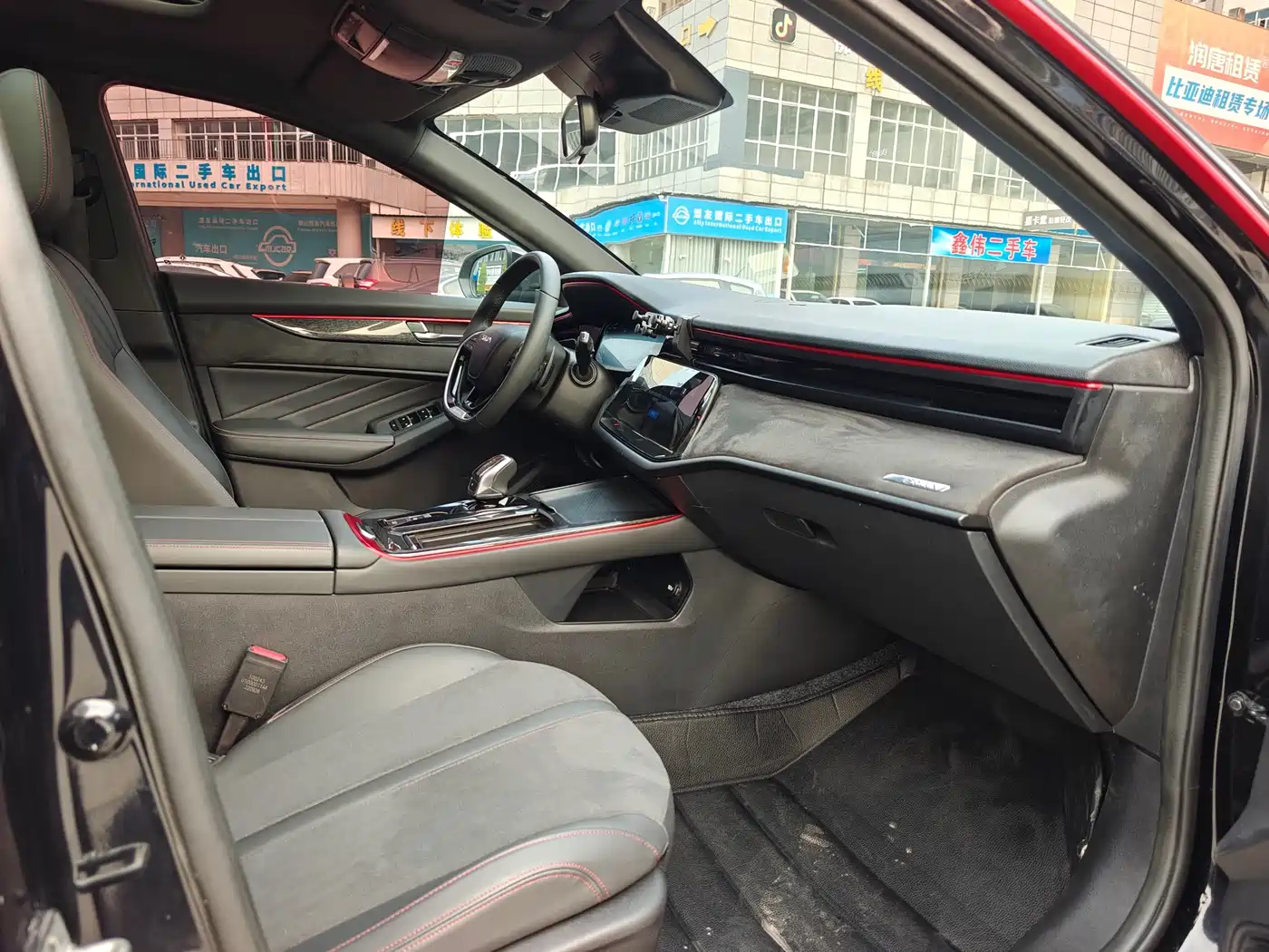 DONGFENG FENGSHEN YI HYUN MAX