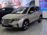 Photo 1 - GAC Trumpchi GS4