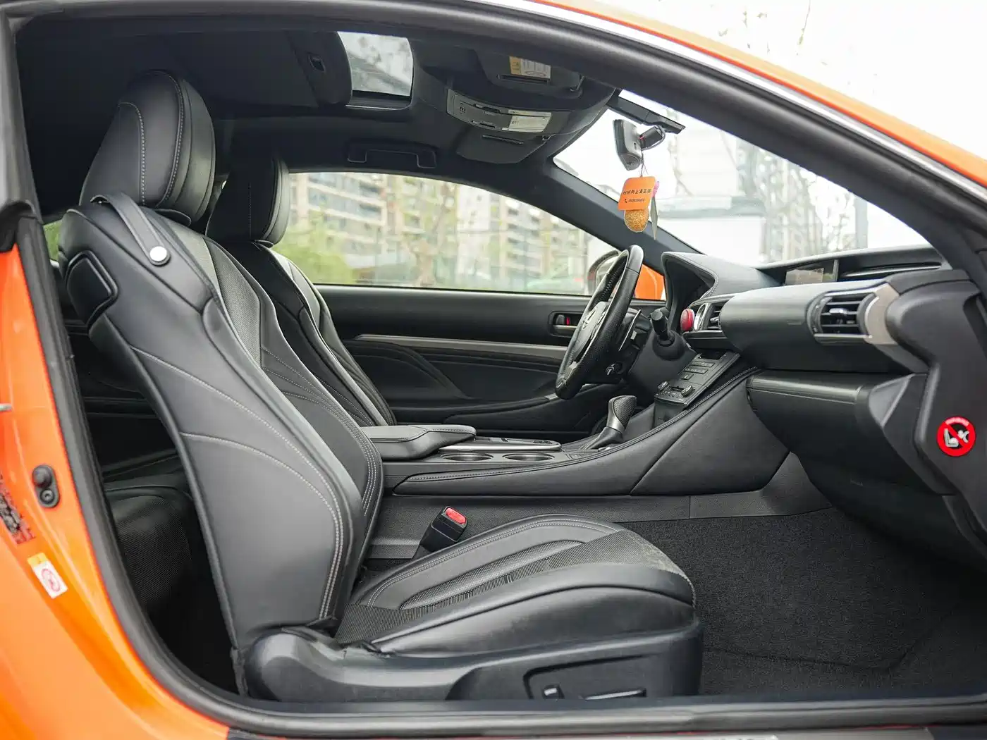 Lexus RC 2016 2016 200t F SPORT Edition