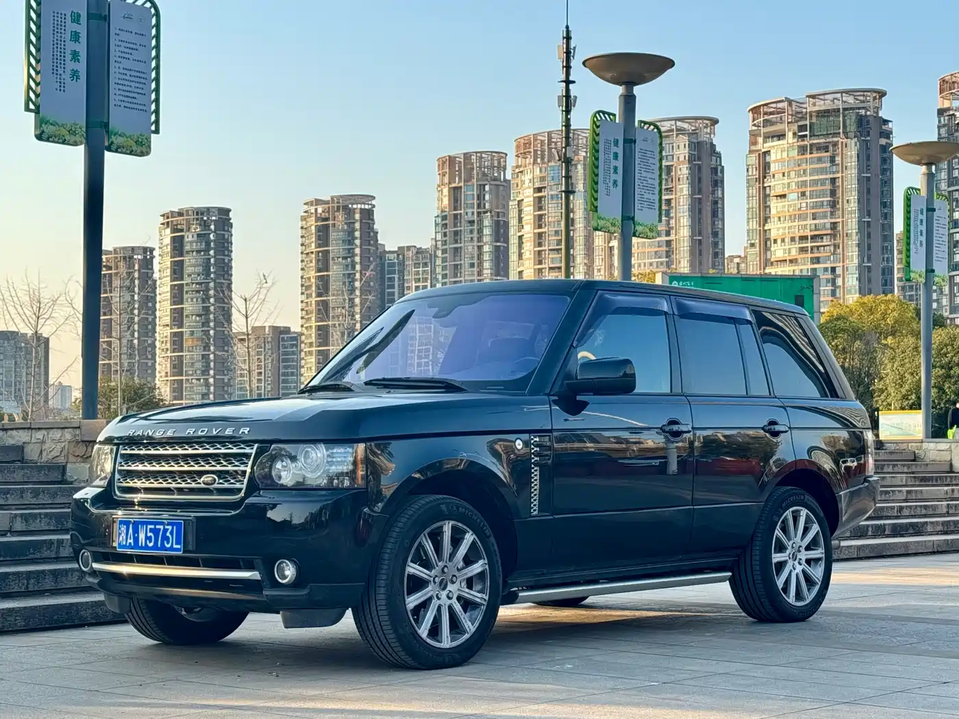 Land Rover Range Rover 2012 5.0 SC V8