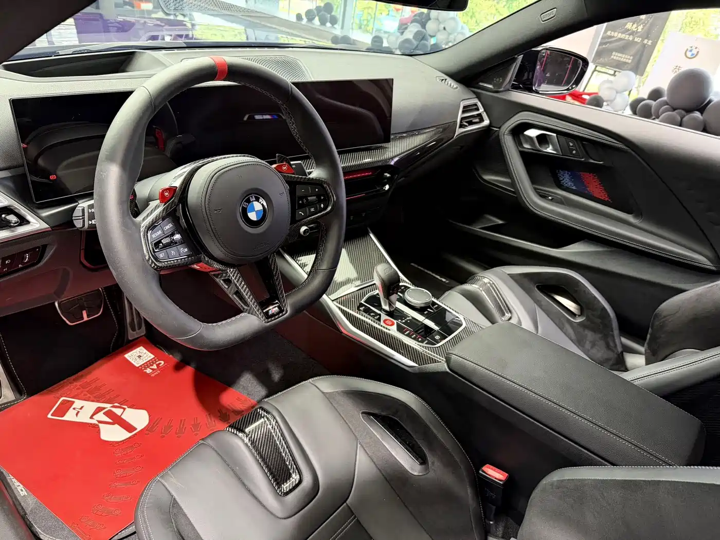 BMW M2 2026 2024 M2