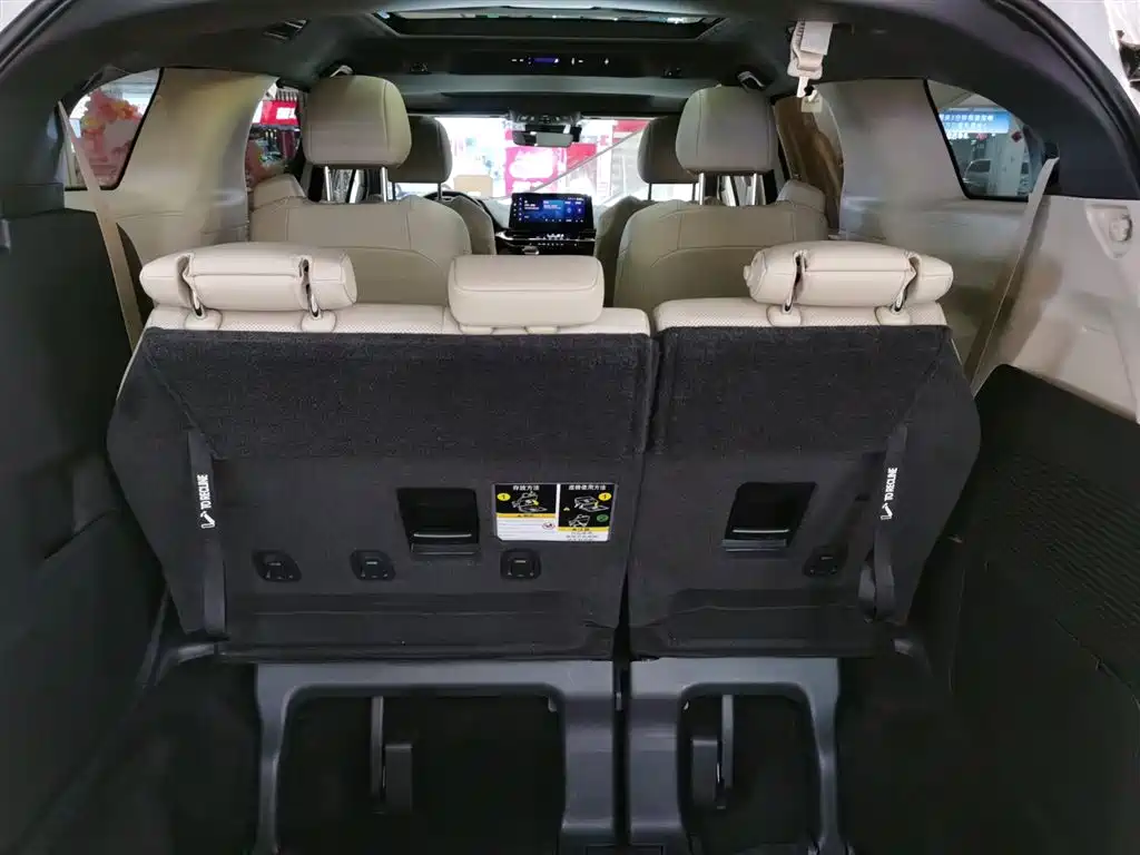 Toyota Granvia 2023 2.5L Hybrid Prestige PLUS Edition фото 13
