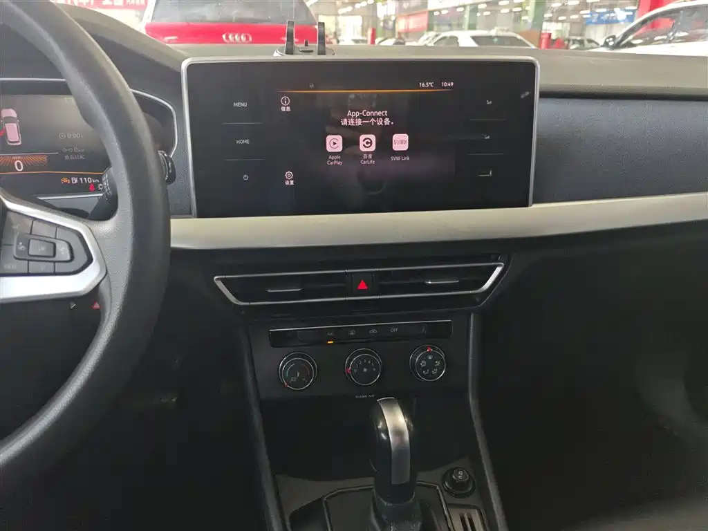 Volkswagen Lavida 2024 Model 1.5L Automatic Delight Edition фото 13