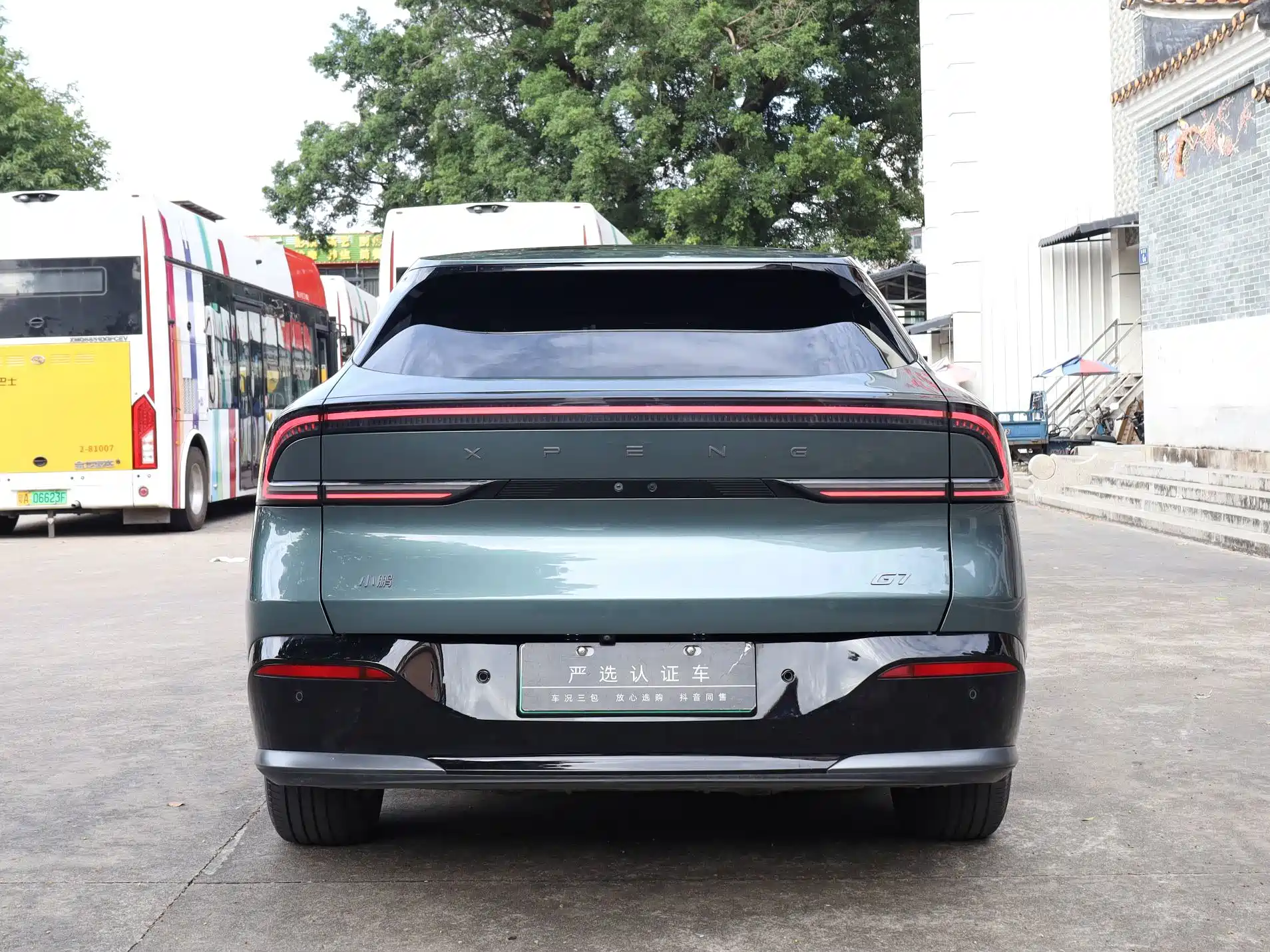 Фото 8 - XPeng G7