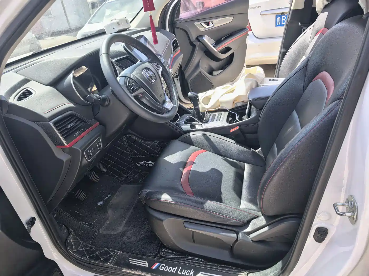 Changan CS55 2018 2017 1.5T Manual Xuanse Edition