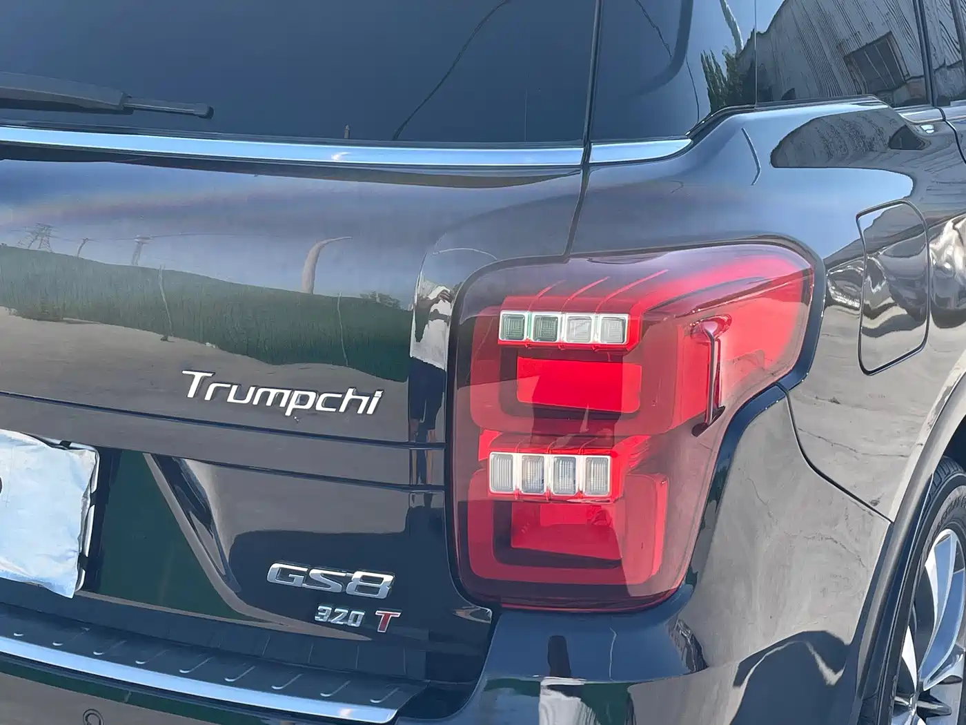GAC Trumpchi Trumpchi GS8 2017 320T 2WD Luxury Smart Connect (7-seater) фото 10