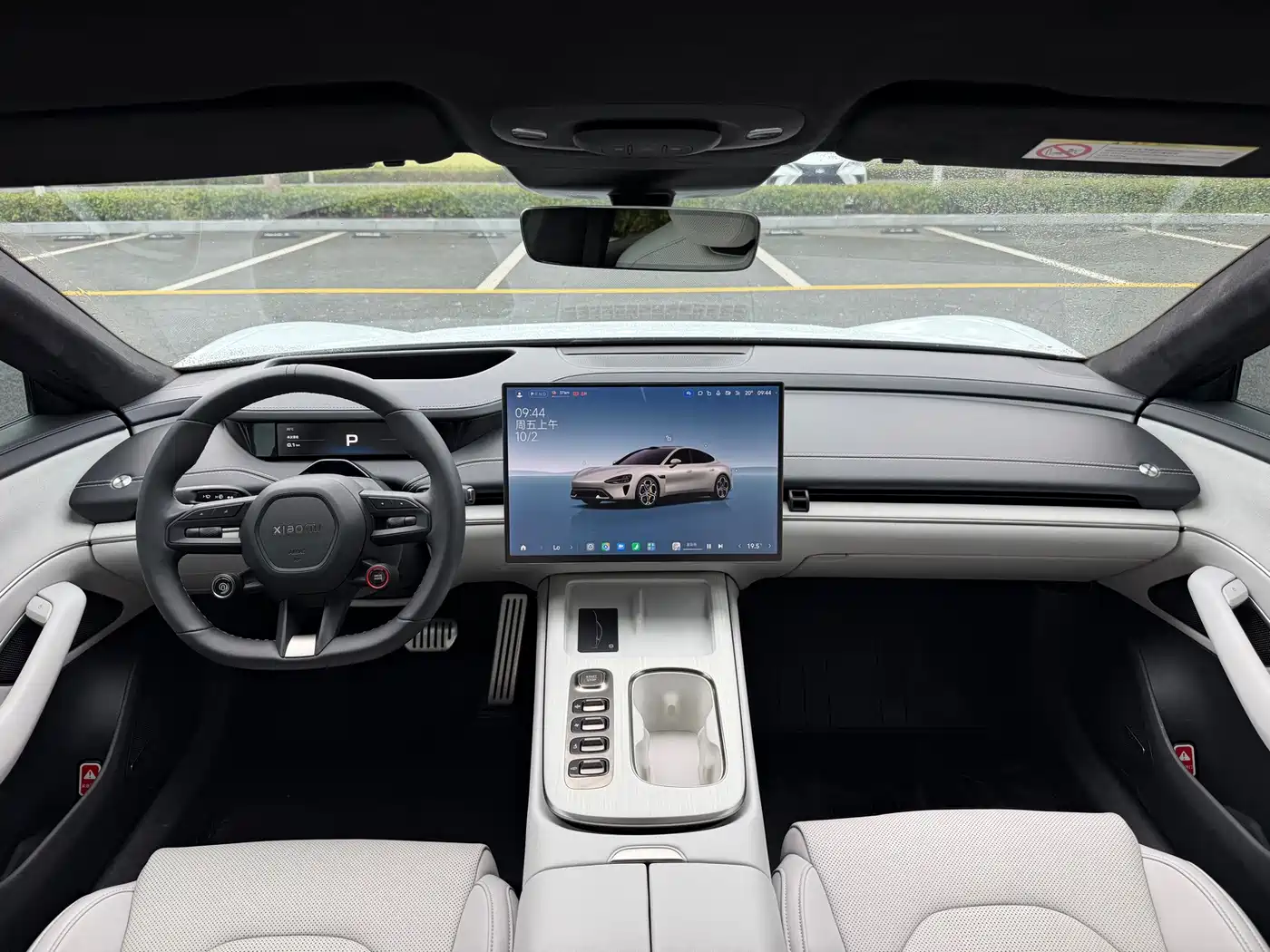 Xiaomi SU7 2024 2024 AWD Extended Range Advanced Smart Driving Max Edition