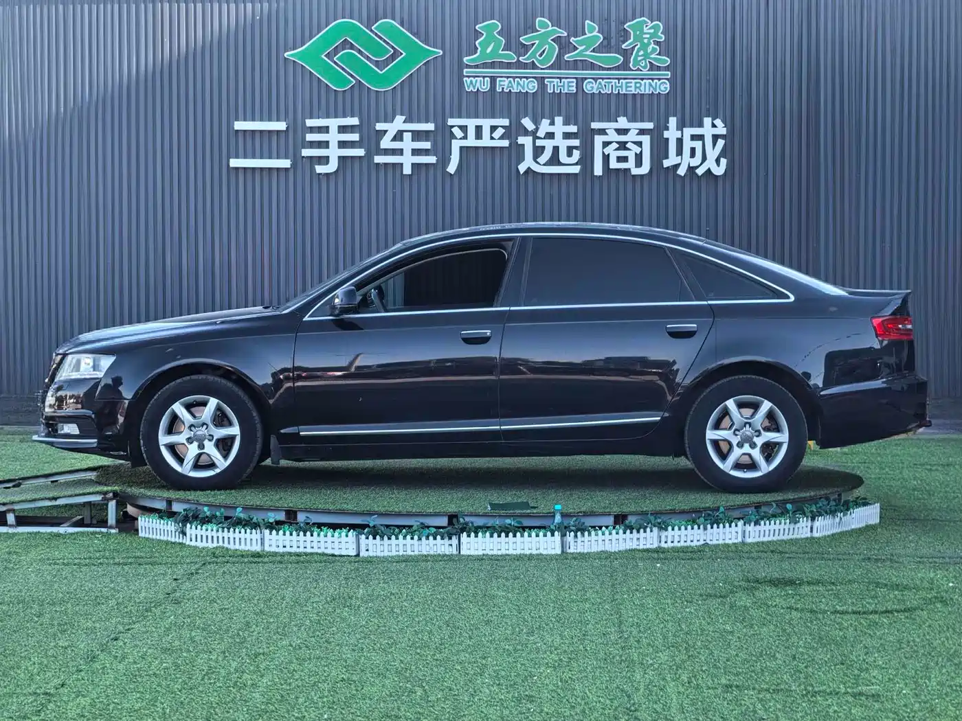 Audi A6L 2011 2.0 TFSI Automatic Comfort фото 20