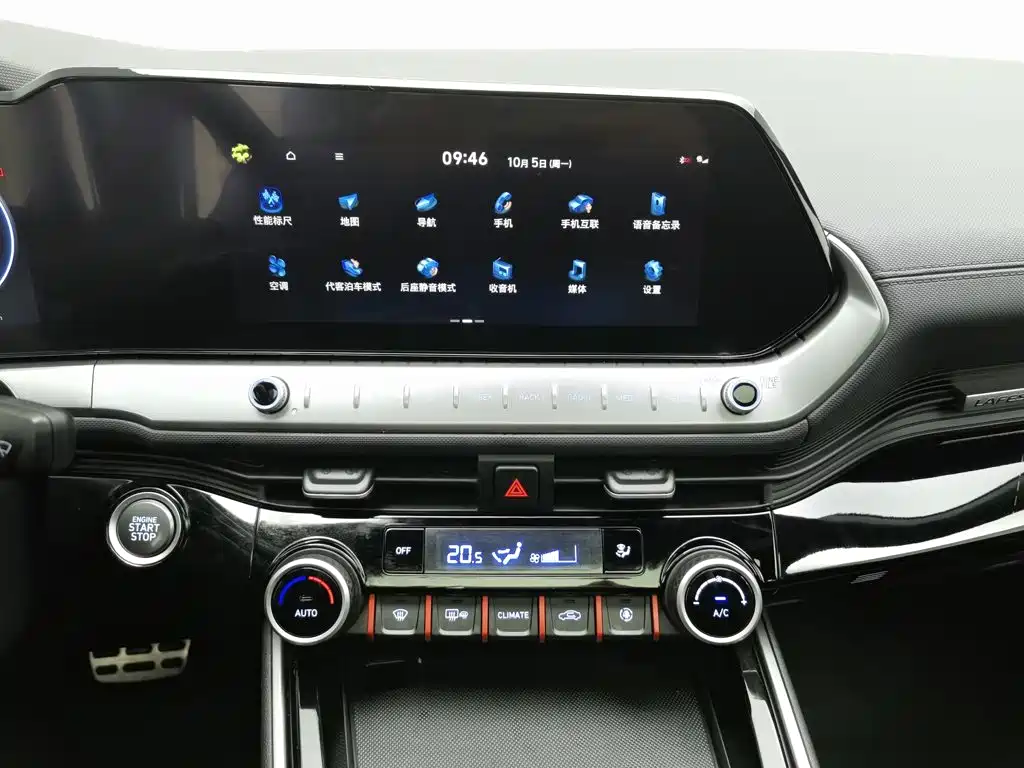صورة 12 - Hyundai Lafesta