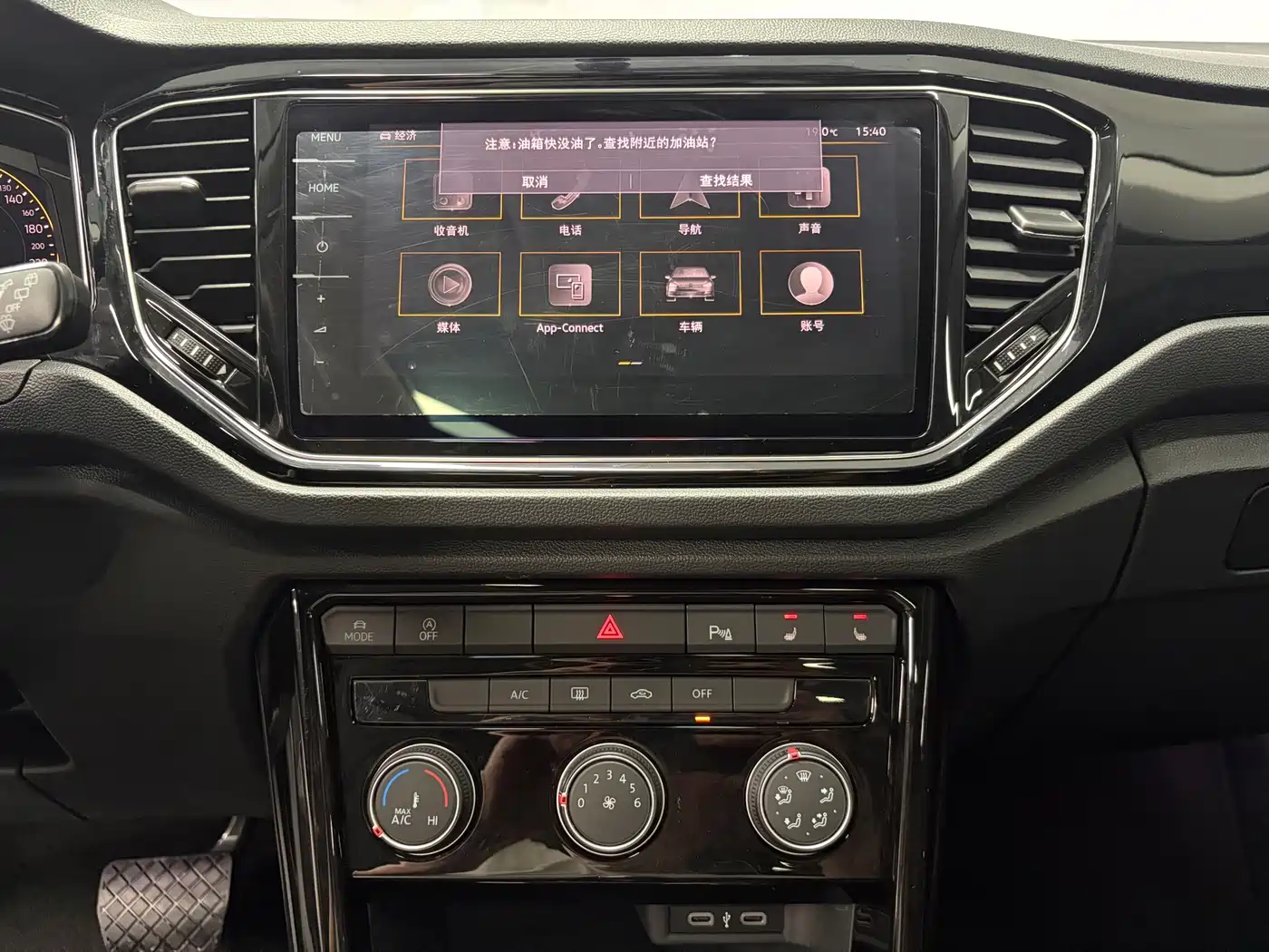 Volkswagen T-ROC 2022 280TSI DSG 2WD Comfort PLUS фото 14