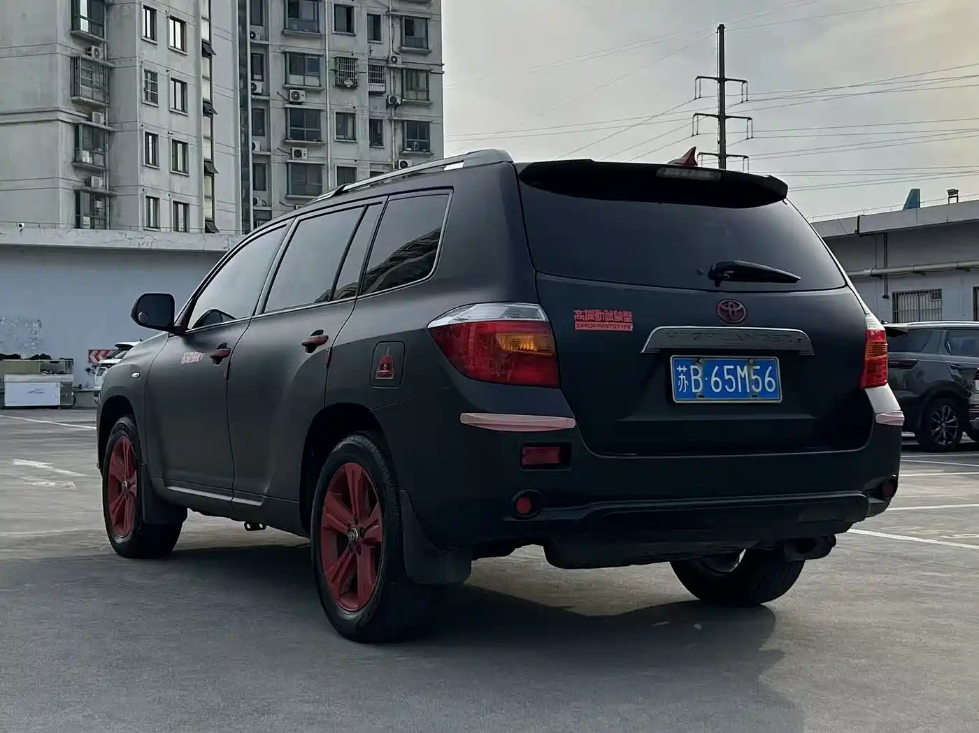 Toyota Highlander 2009 2.7L 2WD 7-seater Luxury Edition фото 7