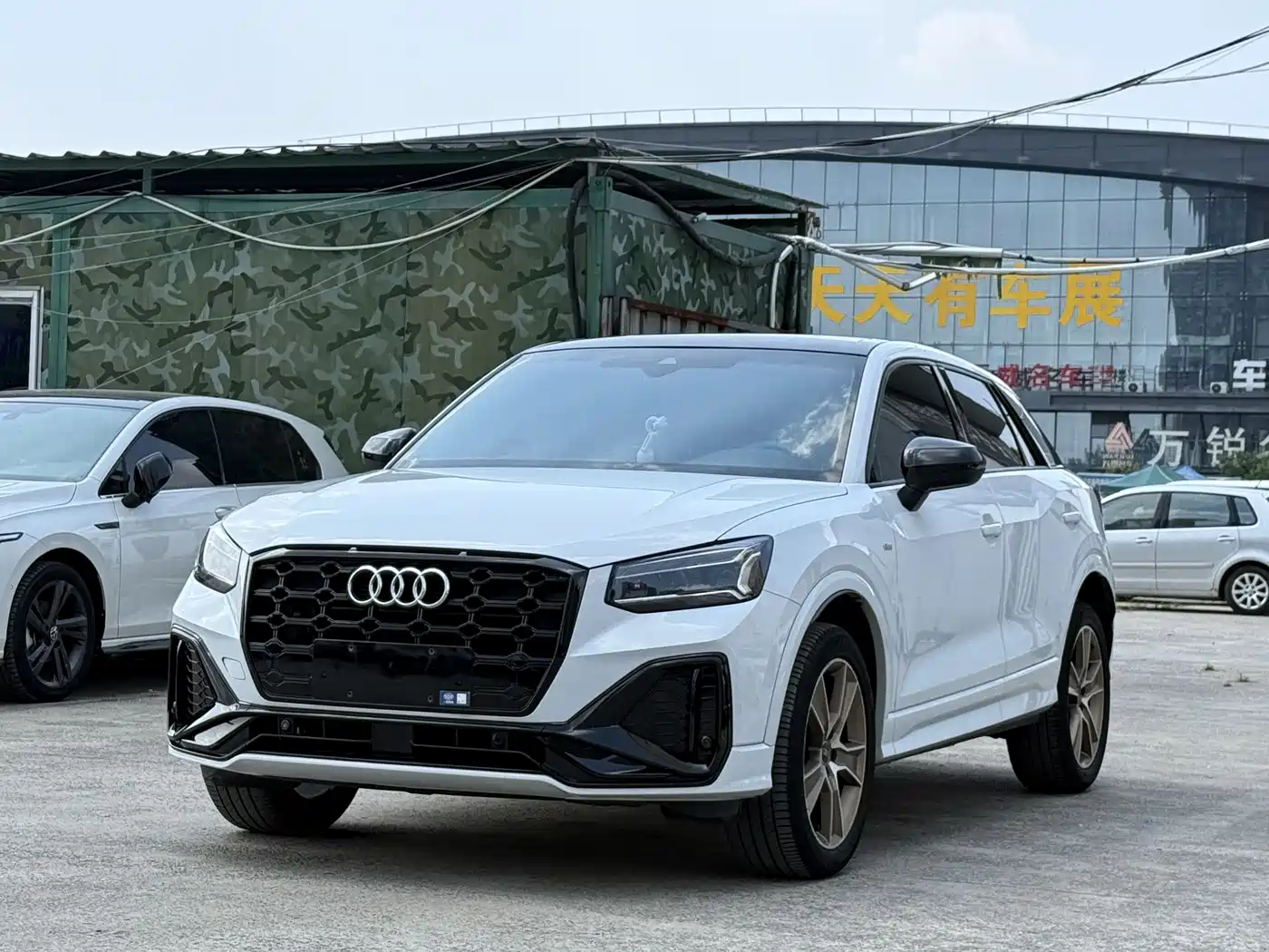 Audi Q2L 2022 35 TFSI Fashion Dynamic