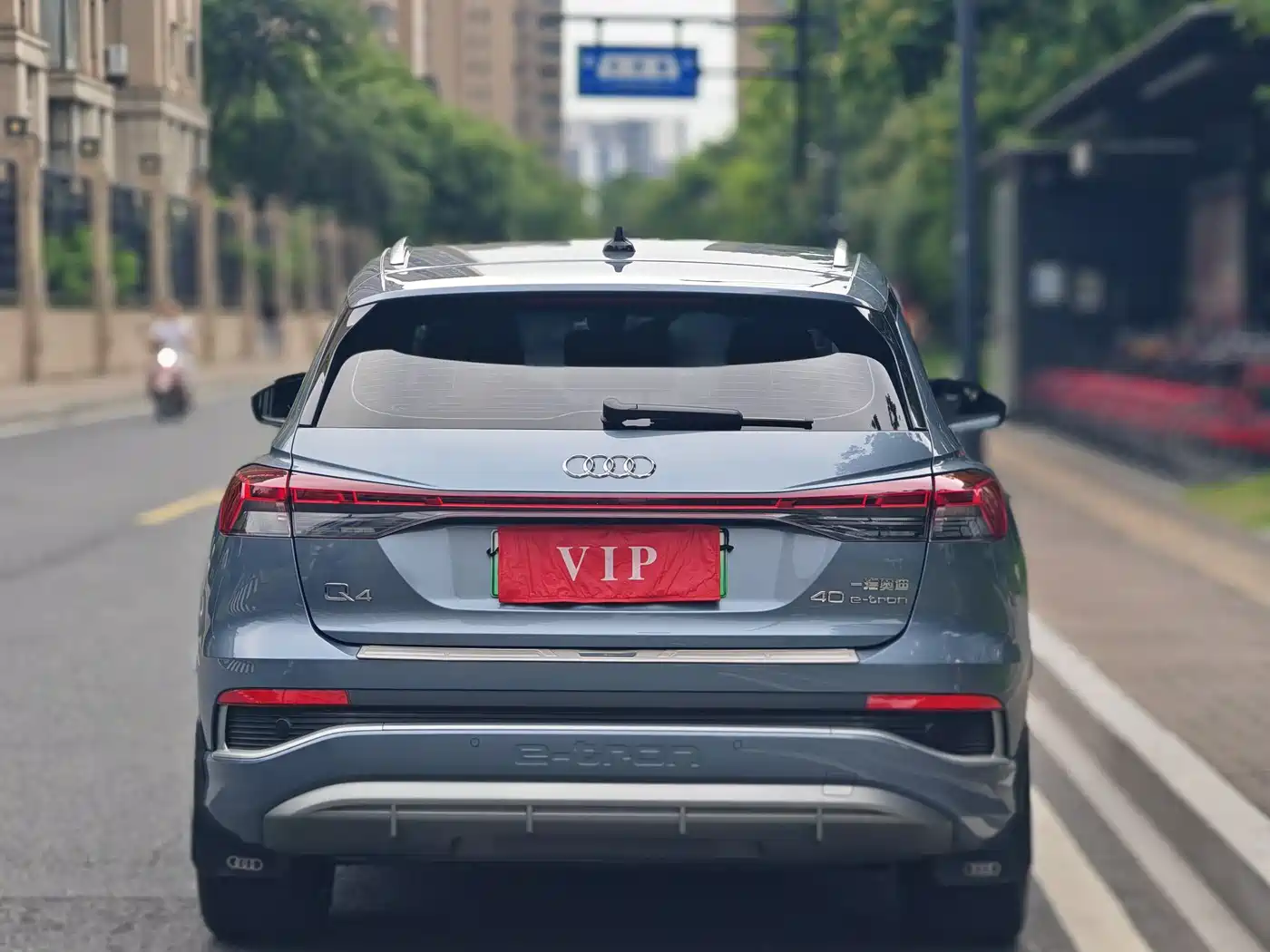 Audi Q4 e-tron 2024 40 e-tron Creation Edition фото 6