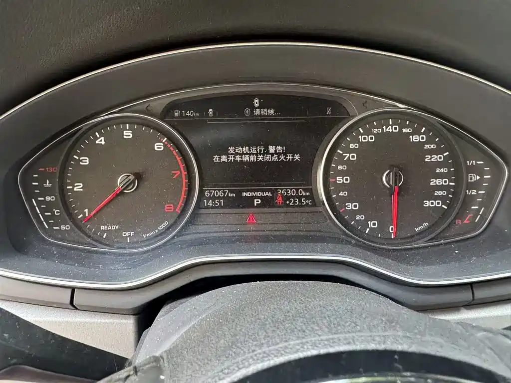 Audi A4L 2019 40 TFSI Progressive (China VI) фото 5