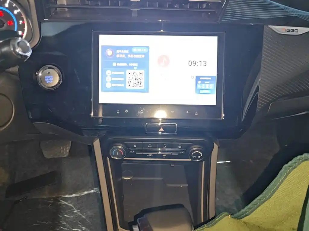 Chery Tiggo 3x 2026 2024 1.5L CVT Excellence