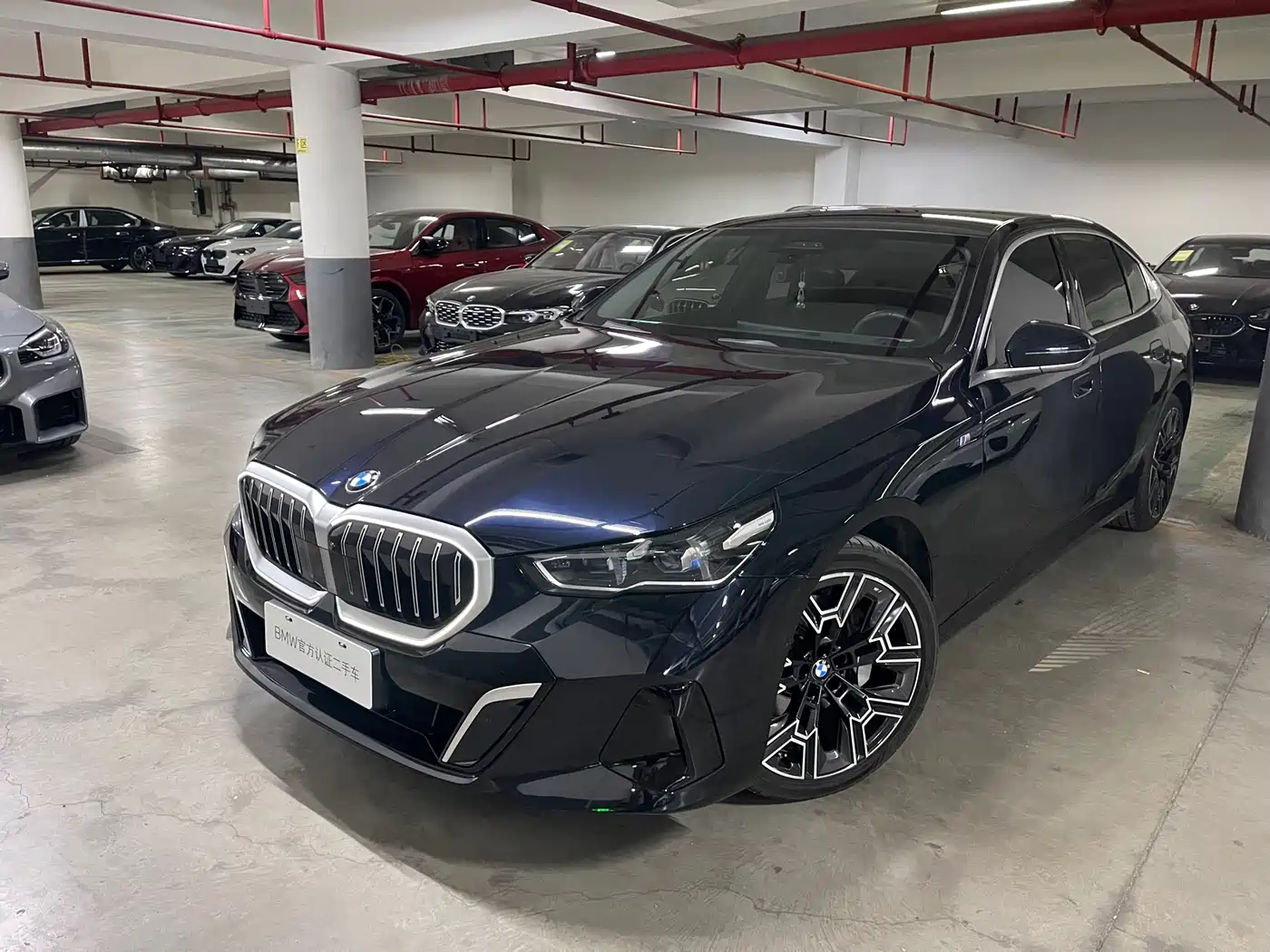 BMW 5 Series 2025 530Li Premium M Sport Package