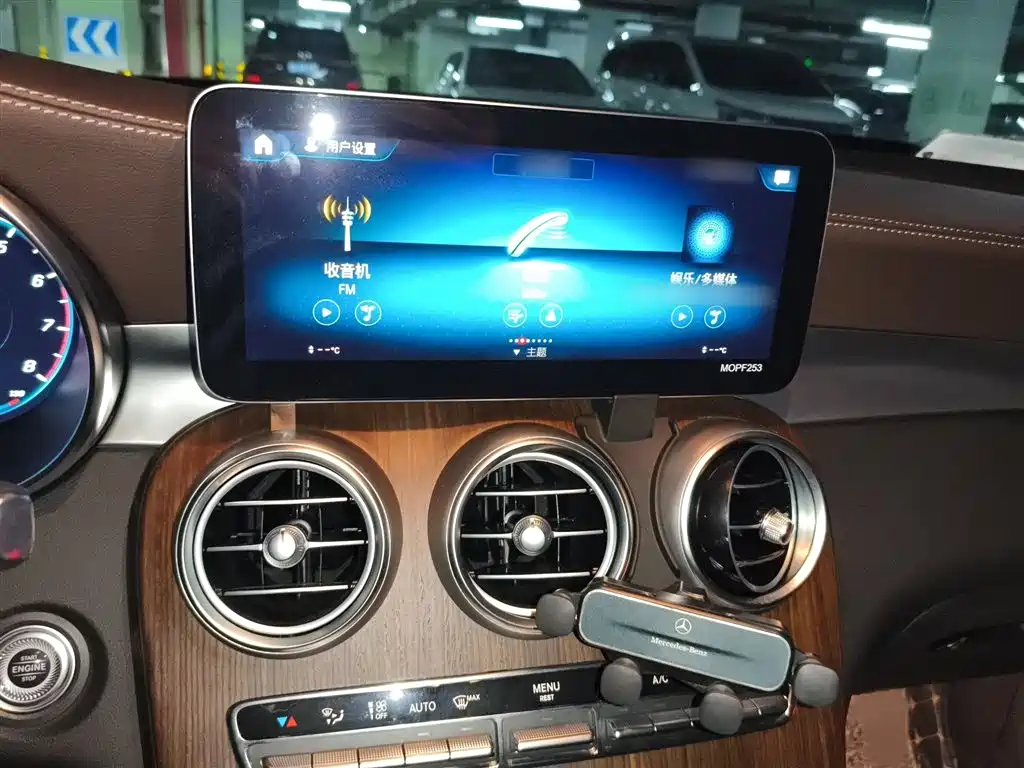 Mercedes-Benz GLC 2021 GLC 300 L 4MATIC Sporty фото 6