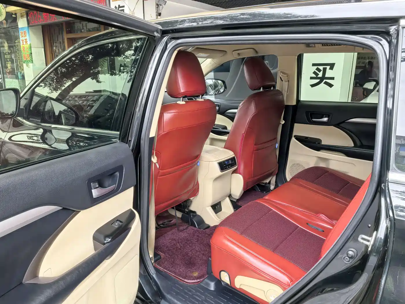 Toyota Highlander 2018 2.0T 4WD Elite 7-seater (China V) фото 11