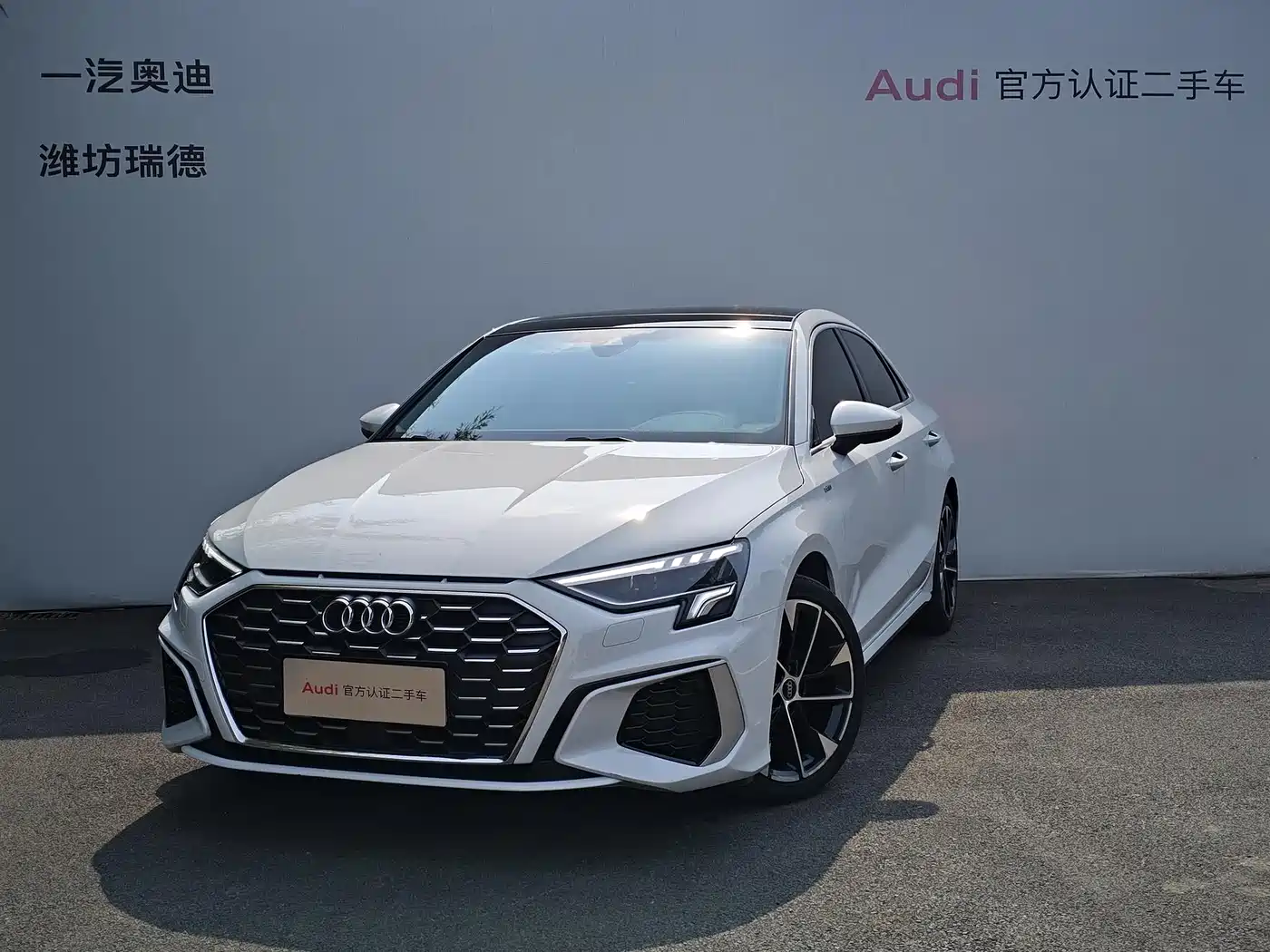 Audi A3 2024 Model A3L Limousine 35 TFSI Fashion Sport