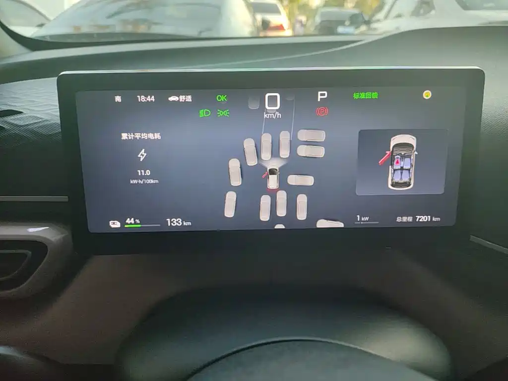 BYD Seagull 2026 2025 Smart Drive Edition 305km Freedom Version