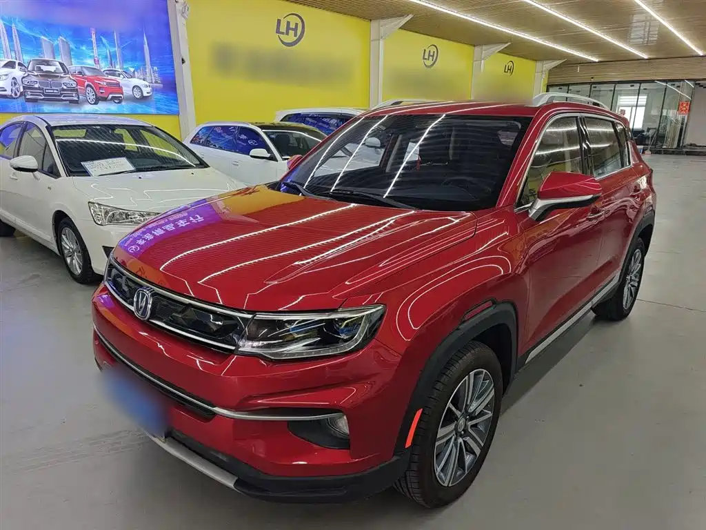 Changan CS35 PLUS 2019 2018 1.6L Automatic Cool Connect China V