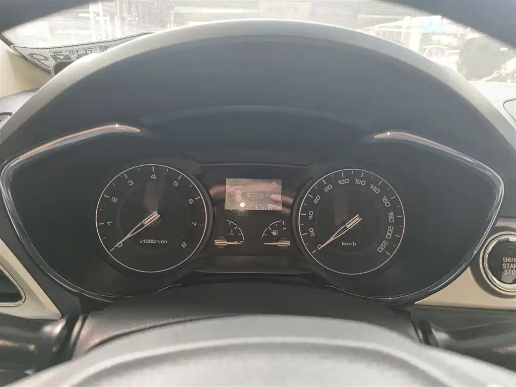 Changan Yuexiang V7 2016 2015 1.6L Automatic Lexiang China V
