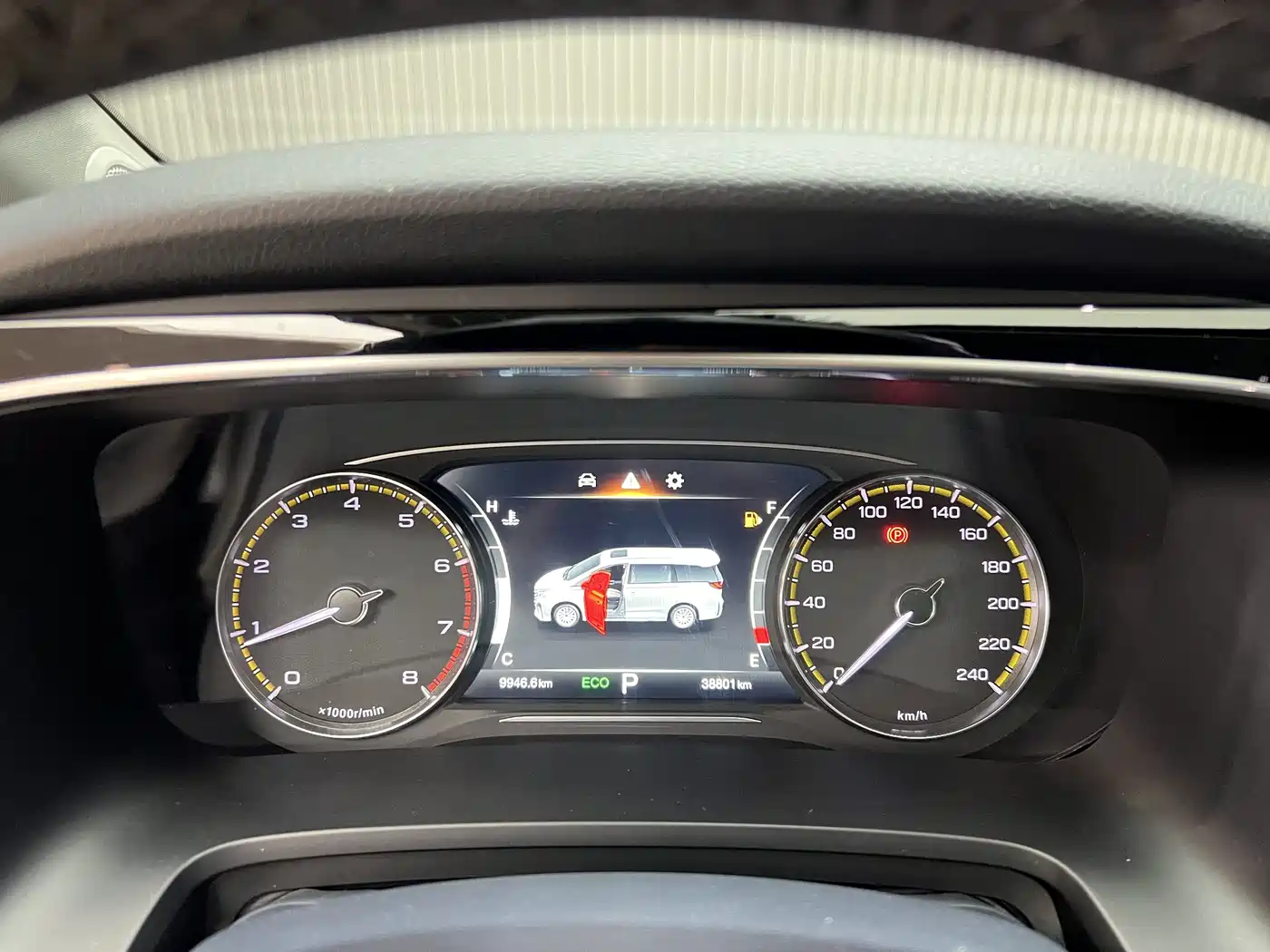  TRUMPCHI M8