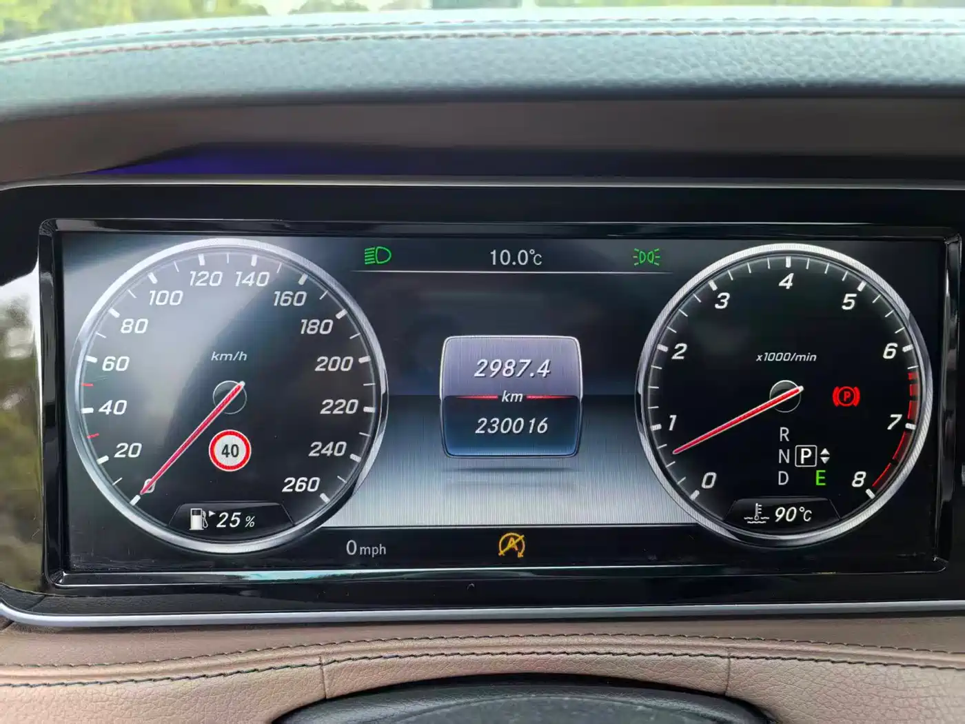 Mercedes-Benz S-Class 2016 S 320 L Business Edition фото 17