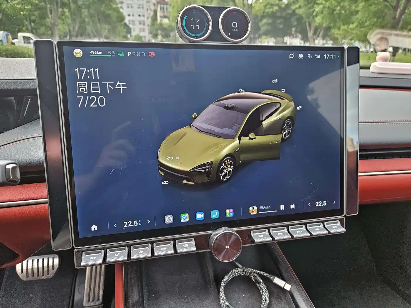 Xiaomi Auto Xiaomi SU7 2024 AWD Extended Range Advanced Smart Driving Max Edition фото 15