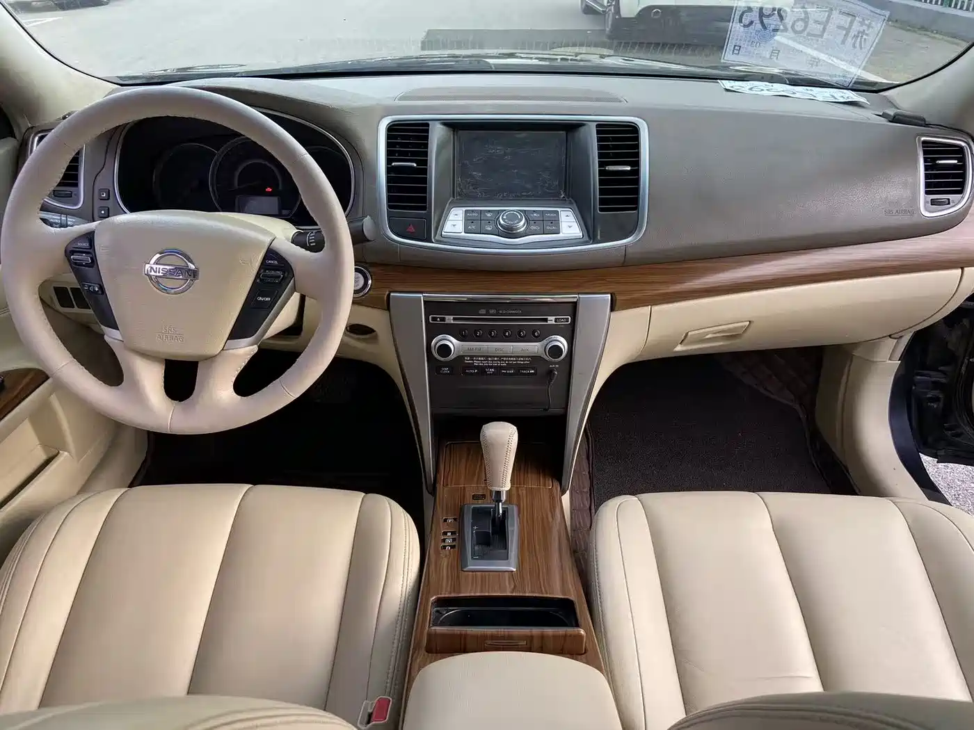 Nissan Teana 2011 2011 2.5L XL Leading Edition