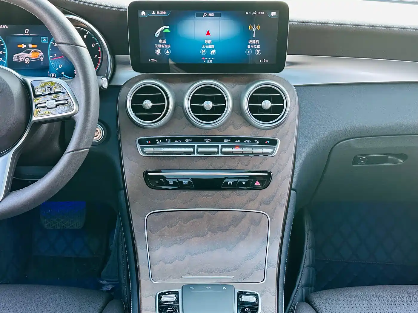 Mercedes-Benz GLC 2022 Model GLC 260 L 4MATIC Luxury Edition фото 17
