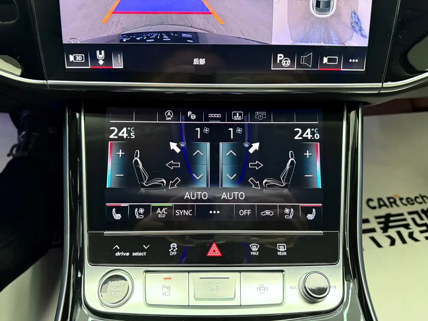 Audi A8 2023 2023 A8L 50 TFSI quattro Exclusive