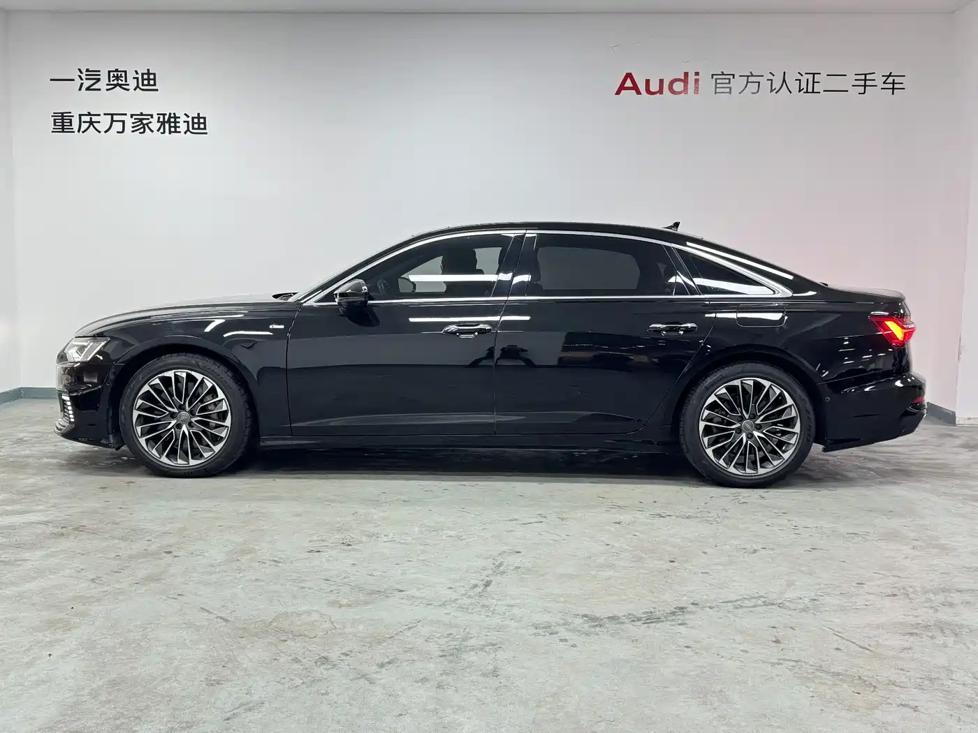 Audi A6L New Energy 2020 55 TFSI e quattro фото 6