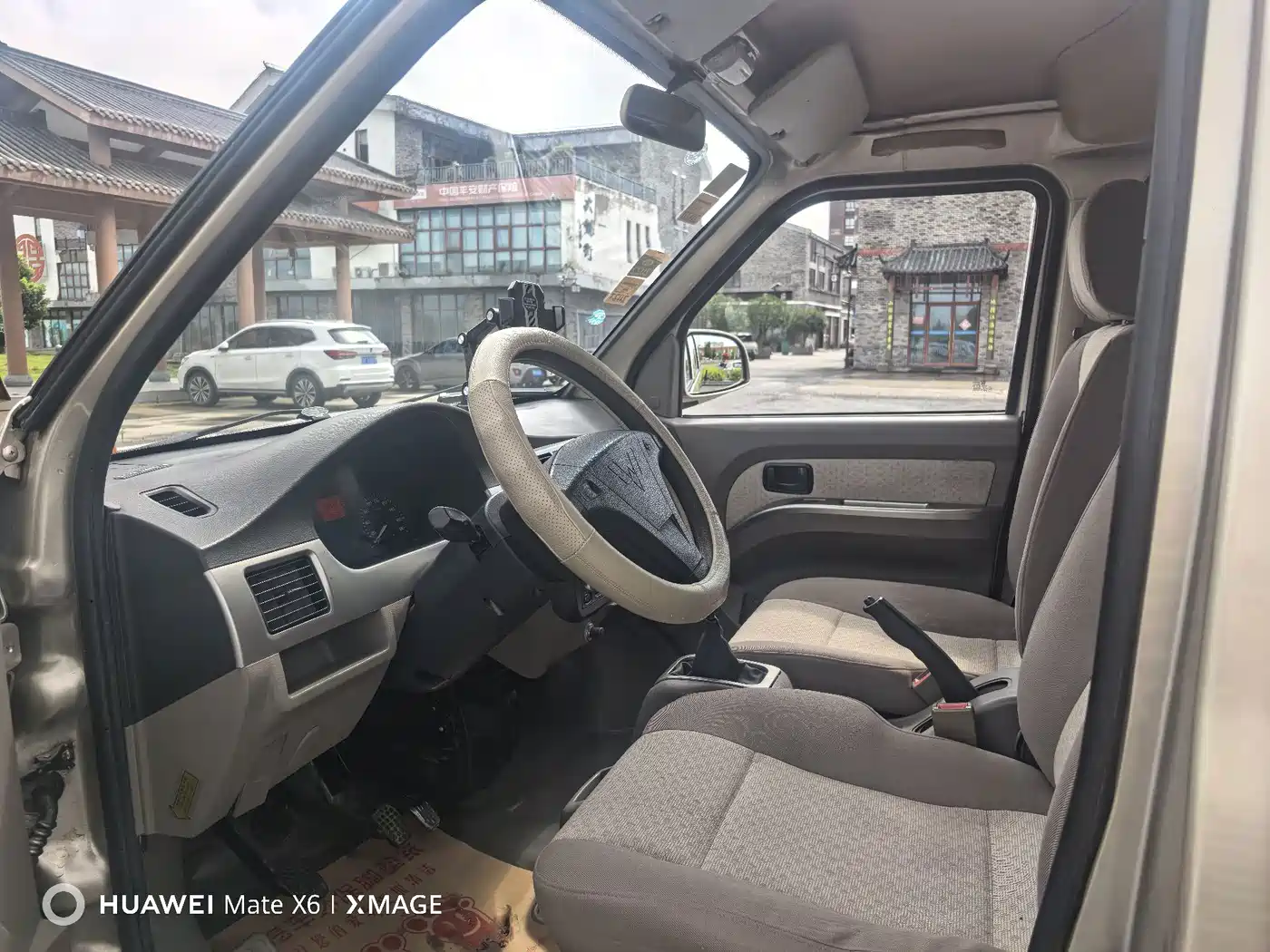 Wuling Motors Wuling Rongguang 2013 2011 1.2L Standard Model