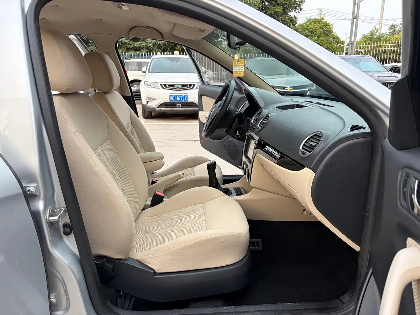 Фото 6 - Volkswagen Lavida