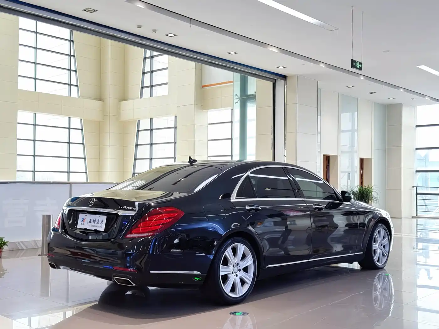 Mercedes-Benz S-Class 2015 S 400 L 4MATIC фото 6