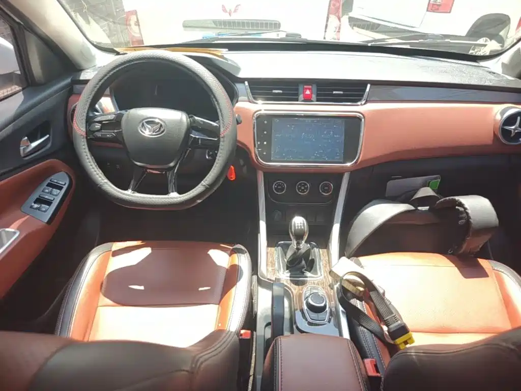 BAIC Huansu S3 2017 2016 S3L 1.5L Manual Premium