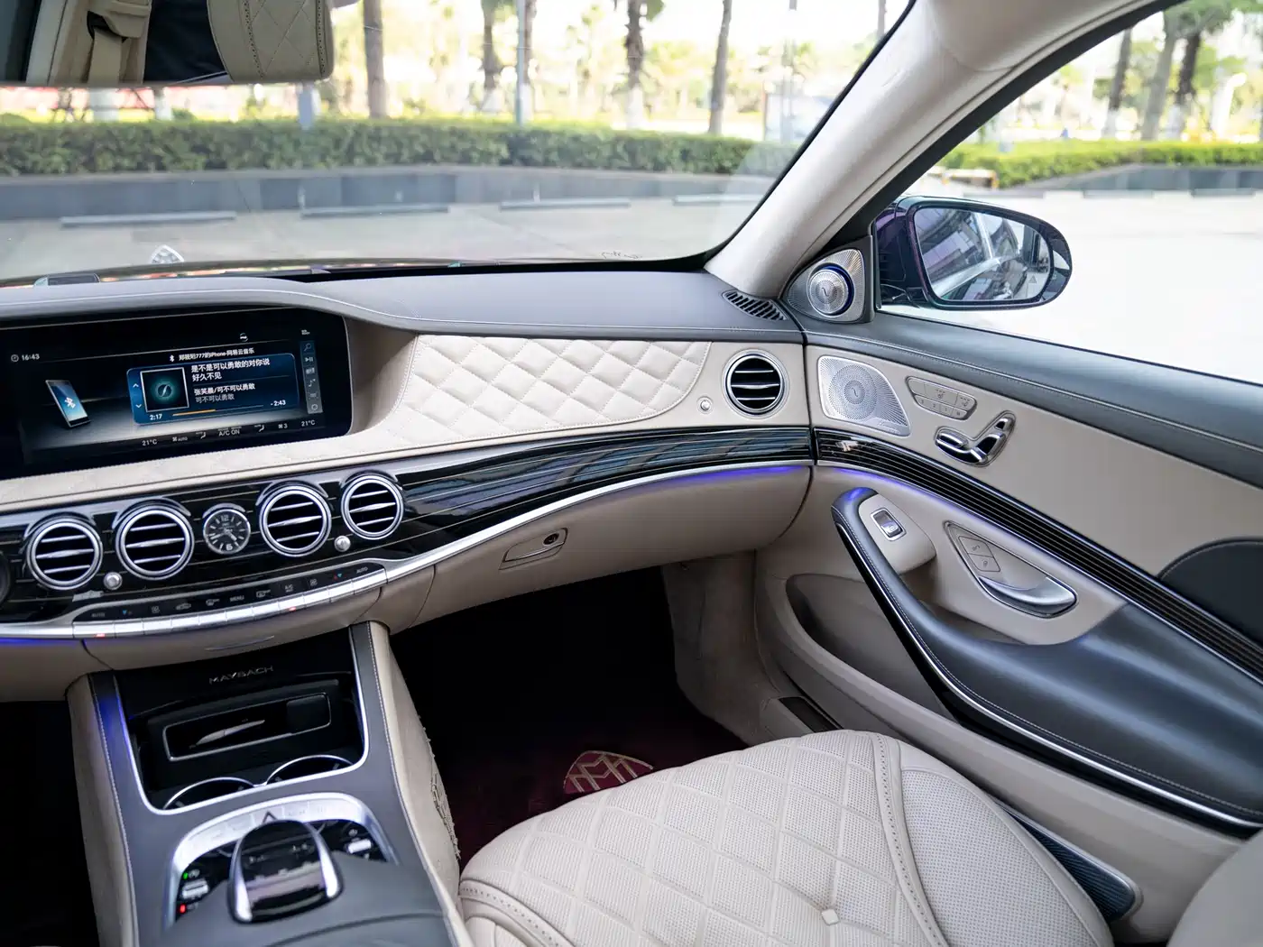Mercedes-Benz Maybach S-Class 2018 Model S 680 фото 31