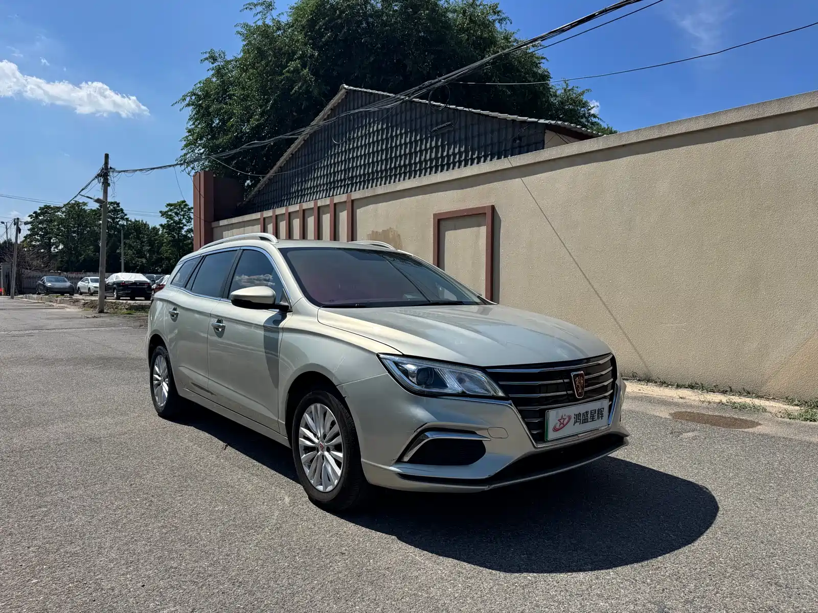 Фото 3 - Roewe Ei5