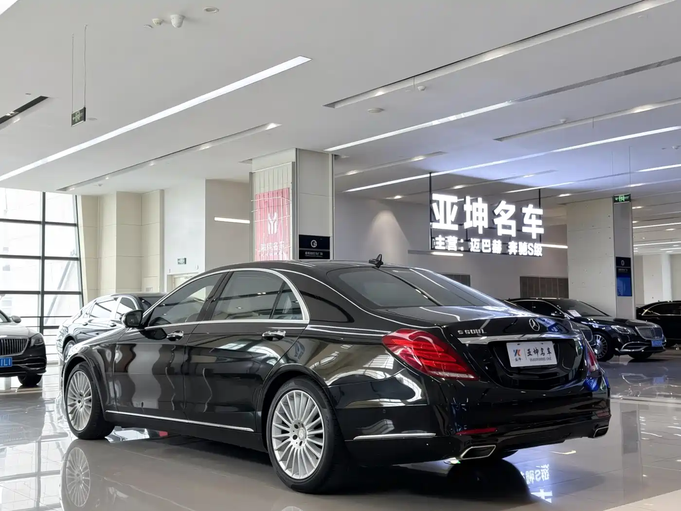 Mercedes-Benz S-Class 2014 S 500 L 4MATIC фото 4